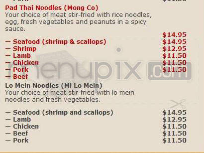 Chez Thuy Restaurant - Boulder, CO menu_pic