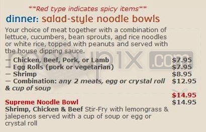 Chez Thuy Restaurant - Boulder, CO menu_pic