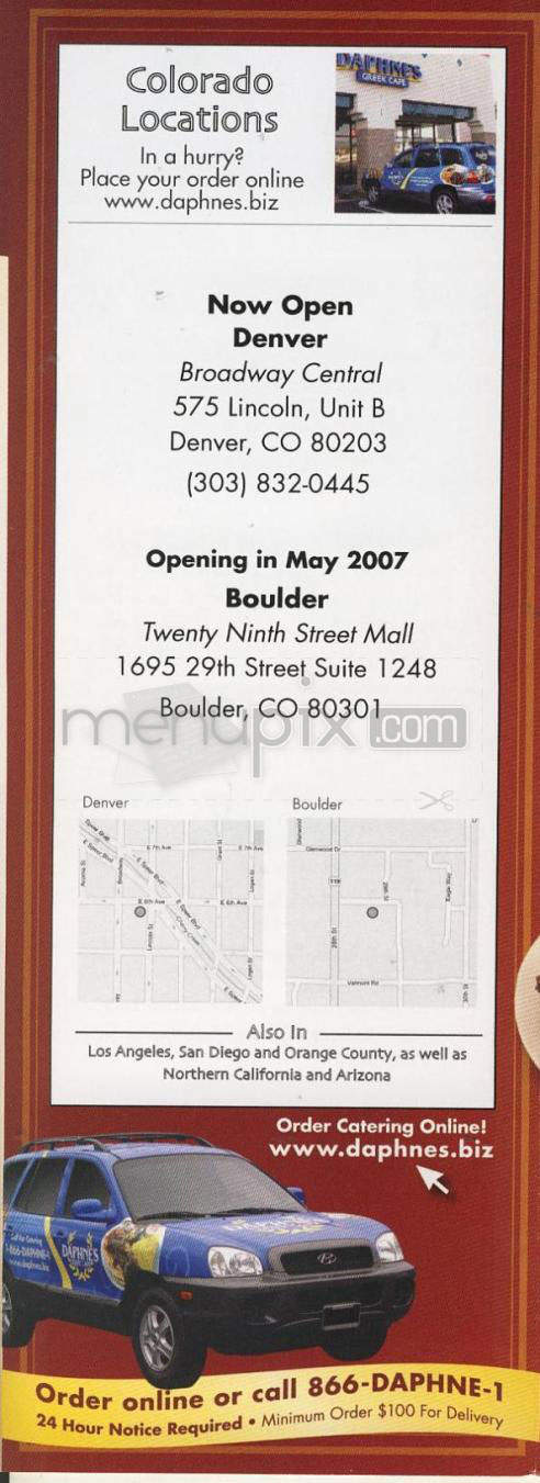 /700182/Daphnes-Greek-Cafe-Boulder-CO - Boulder, CO