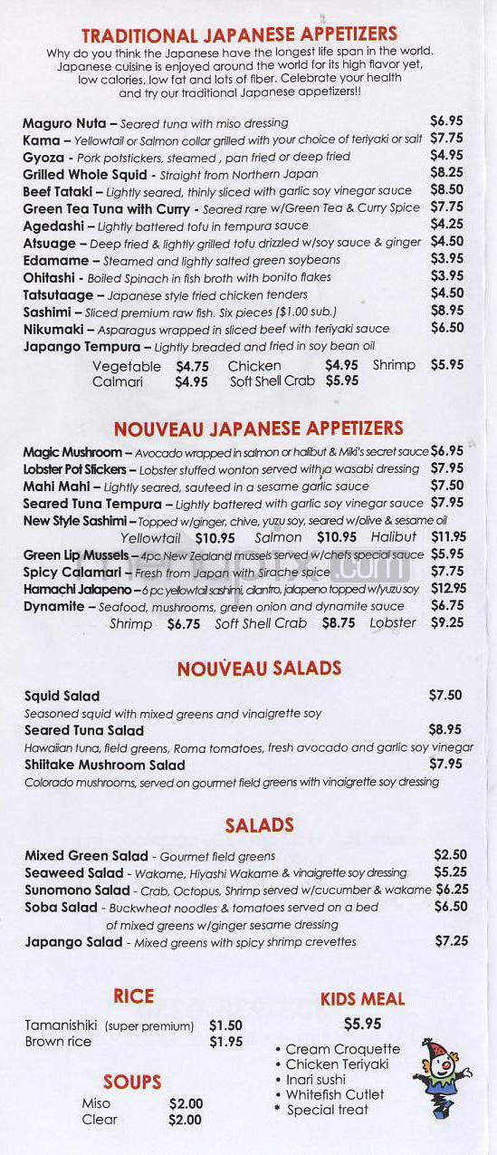 Japango - Boulder, CO menu_pic