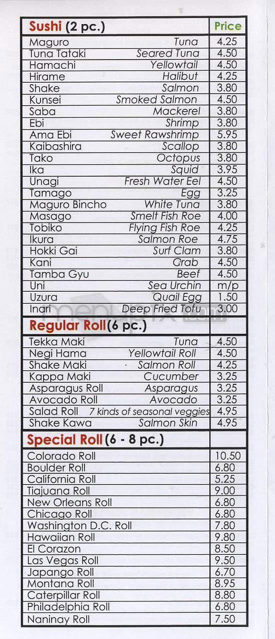 Japango - Boulder, CO menu_pic