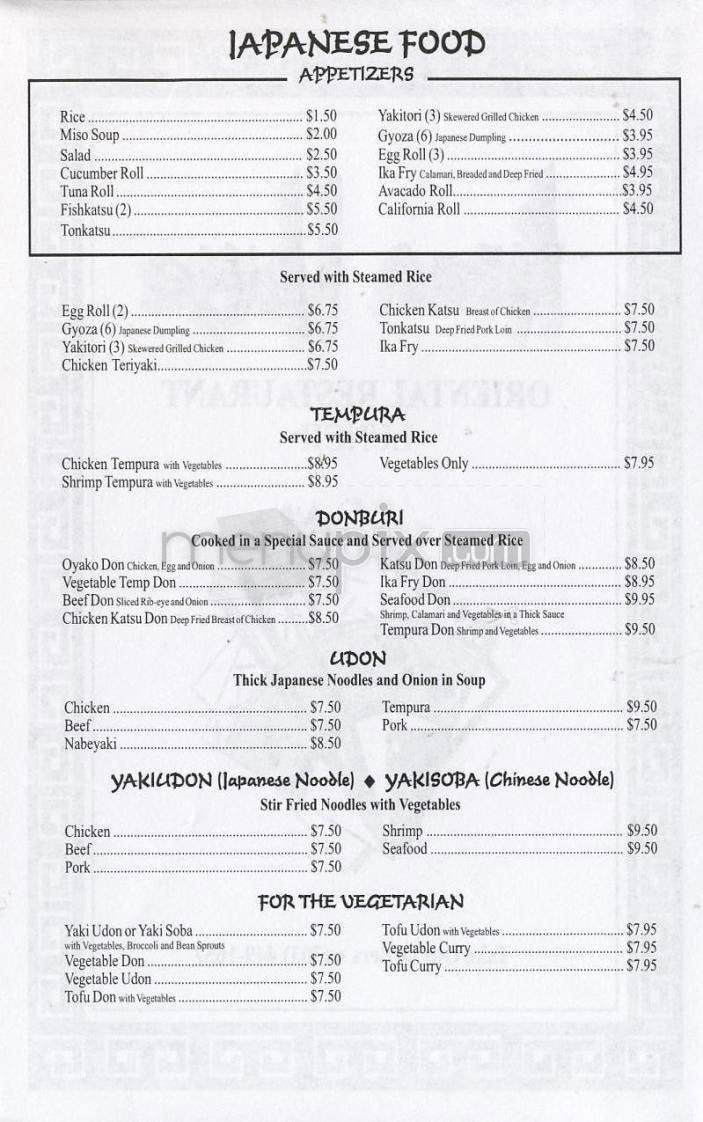Korea House - Boulder, CO menu_pic