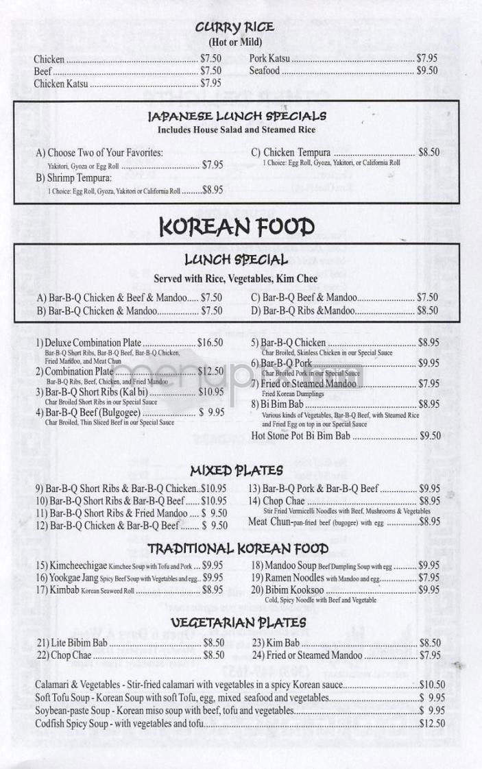 Korea House - Boulder, CO menu_pic