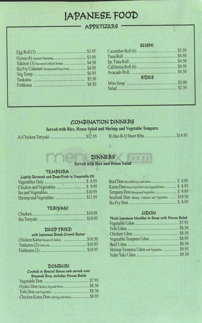 Korea House - Boulder, CO menu_pic