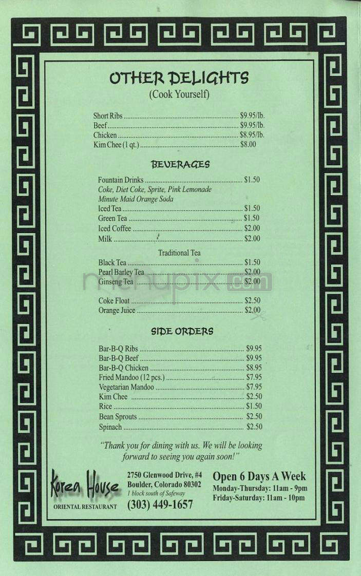 Korea House - Boulder, CO menu_pic