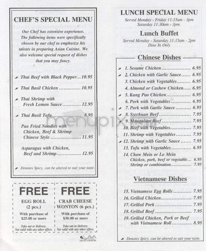 Sam's Chinese & Vietnamese - Boulder, CO menu_pic