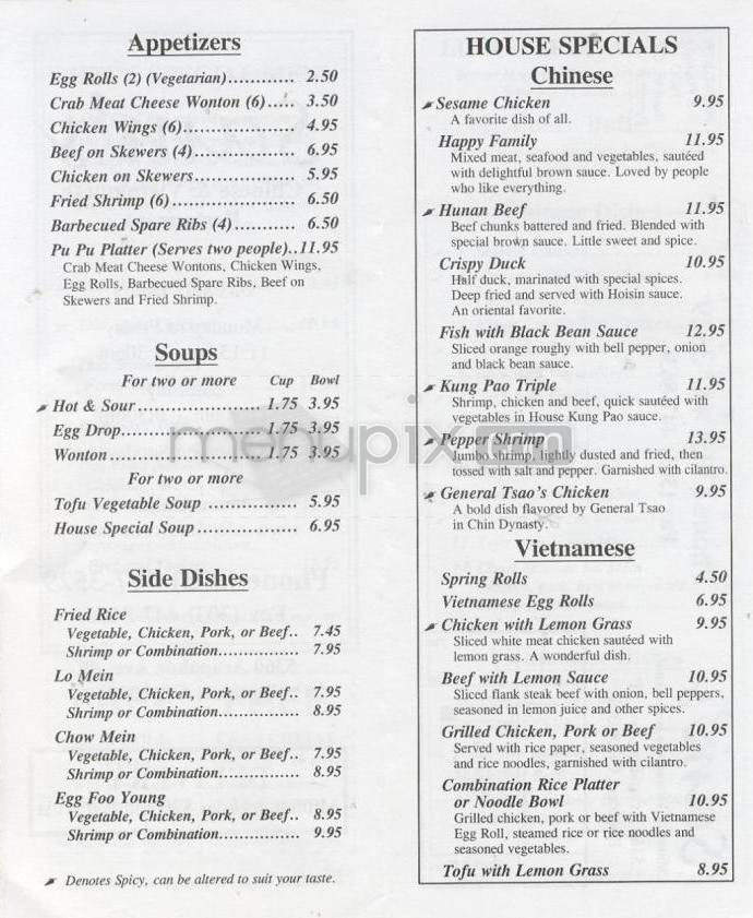 Sam's Chinese & Vietnamese - Boulder, CO menu_pic