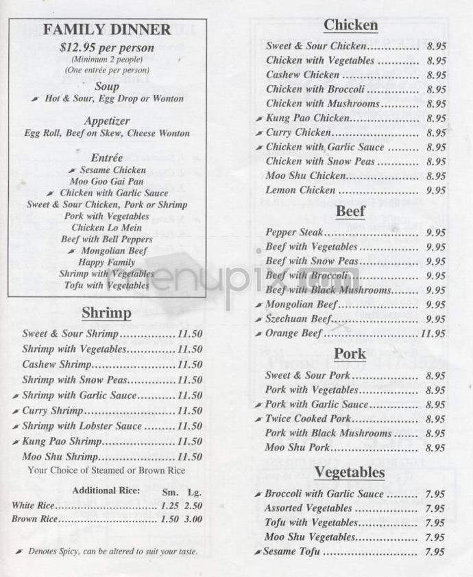 Sam's Chinese & Vietnamese - Boulder, CO menu_pic