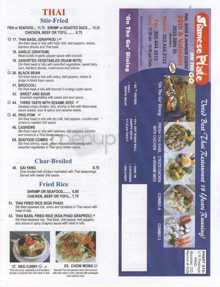 Siamese Plate On The Go - Boulder, CO menu_pic