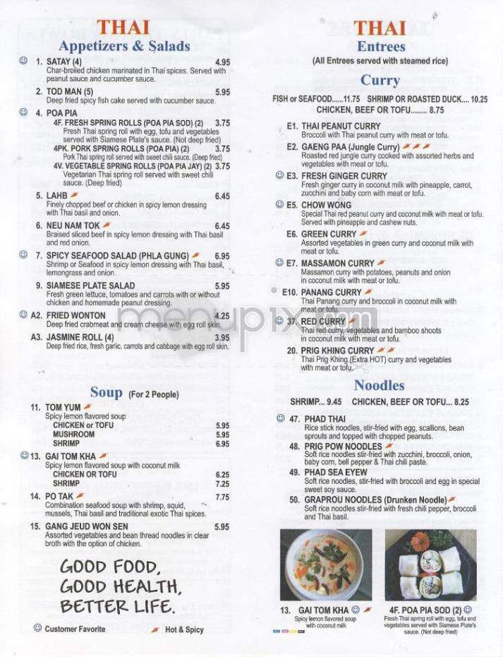Siamese Plate On The Go - Boulder, CO menu_pic