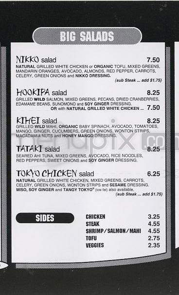 menu_pic