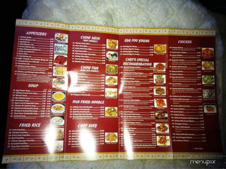 China Panda - Buellton, CA menu_pic