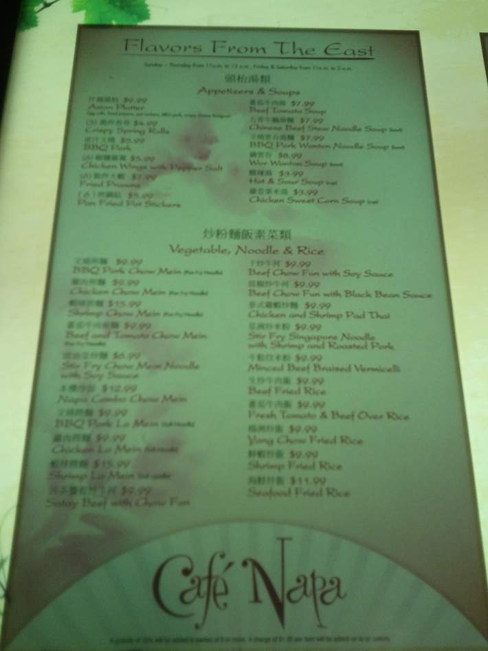 Cafe Andreotti - Reno, NV menu_pic