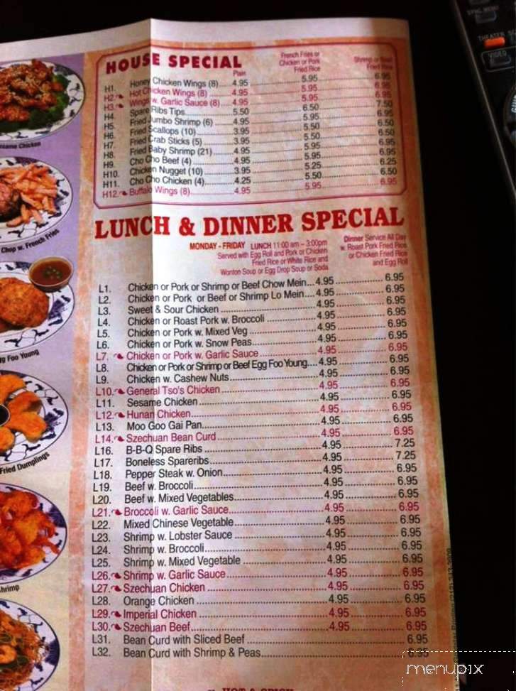 Chopsticks Cafe - Hinesville, GA menu_pic