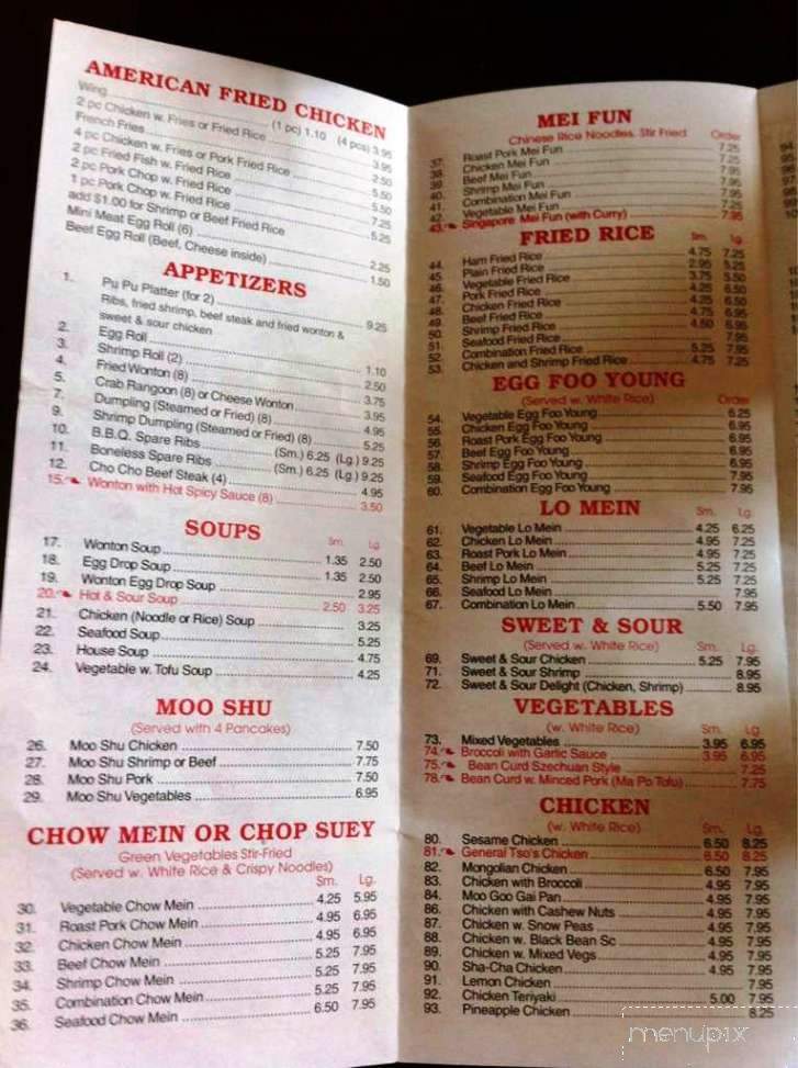 Chopsticks Cafe - Hinesville, GA menu_pic