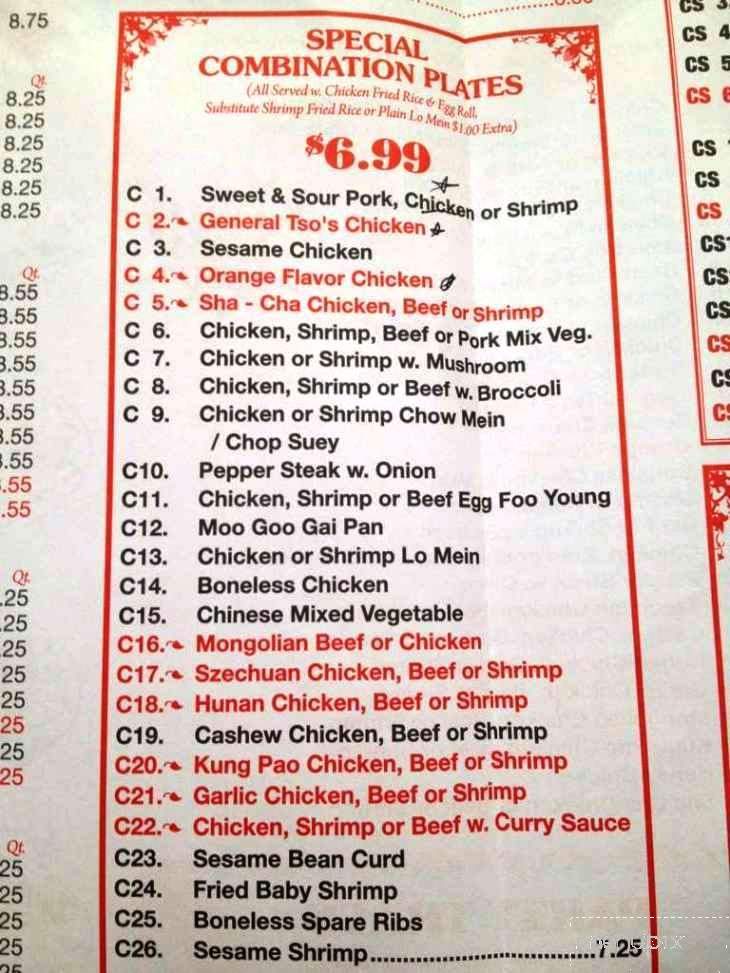 China Lee - Traverse City, MI menu_pic