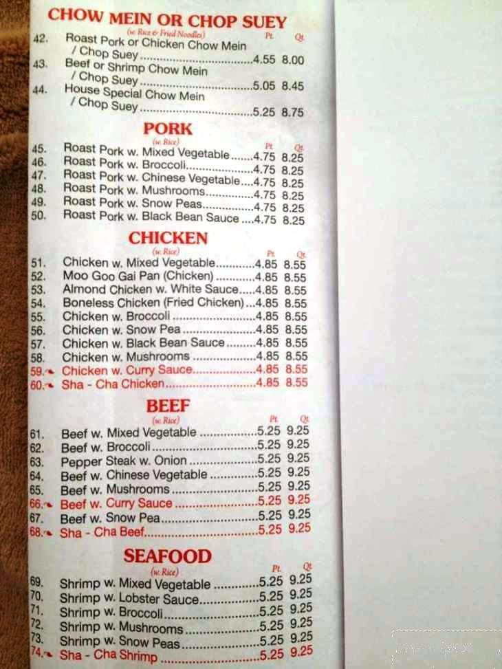 China Lee - Traverse City, MI menu_pic