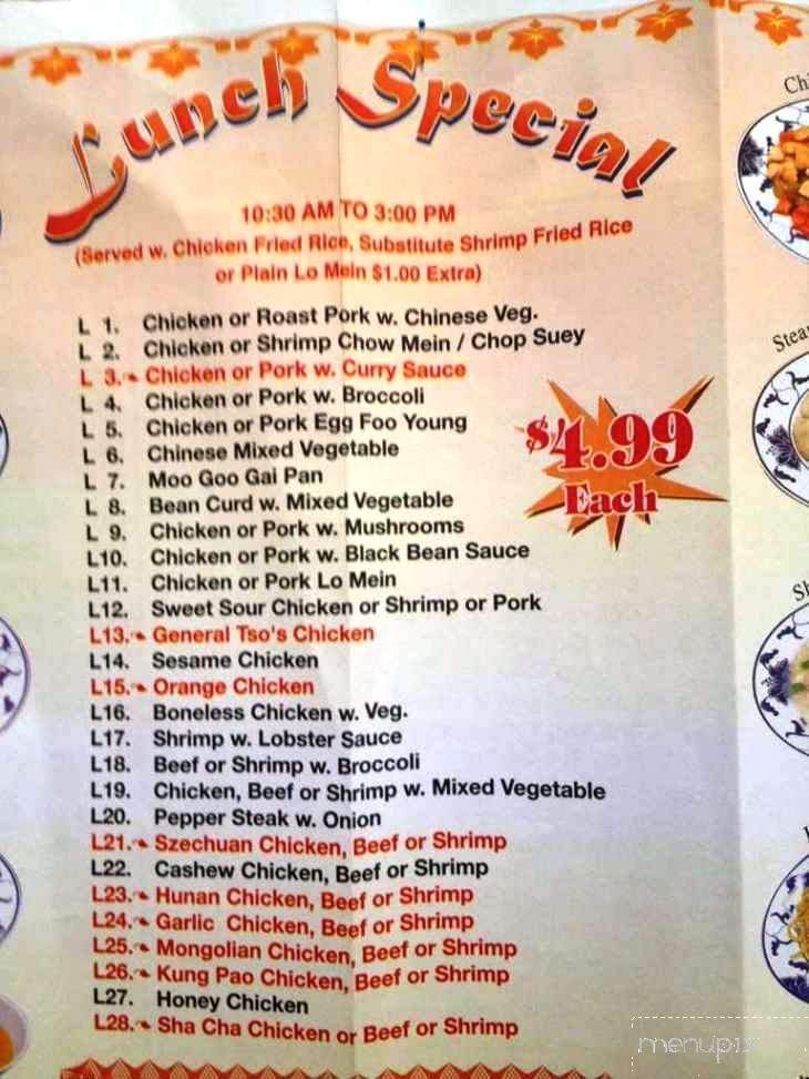 China Lee - Traverse City, MI menu_pic