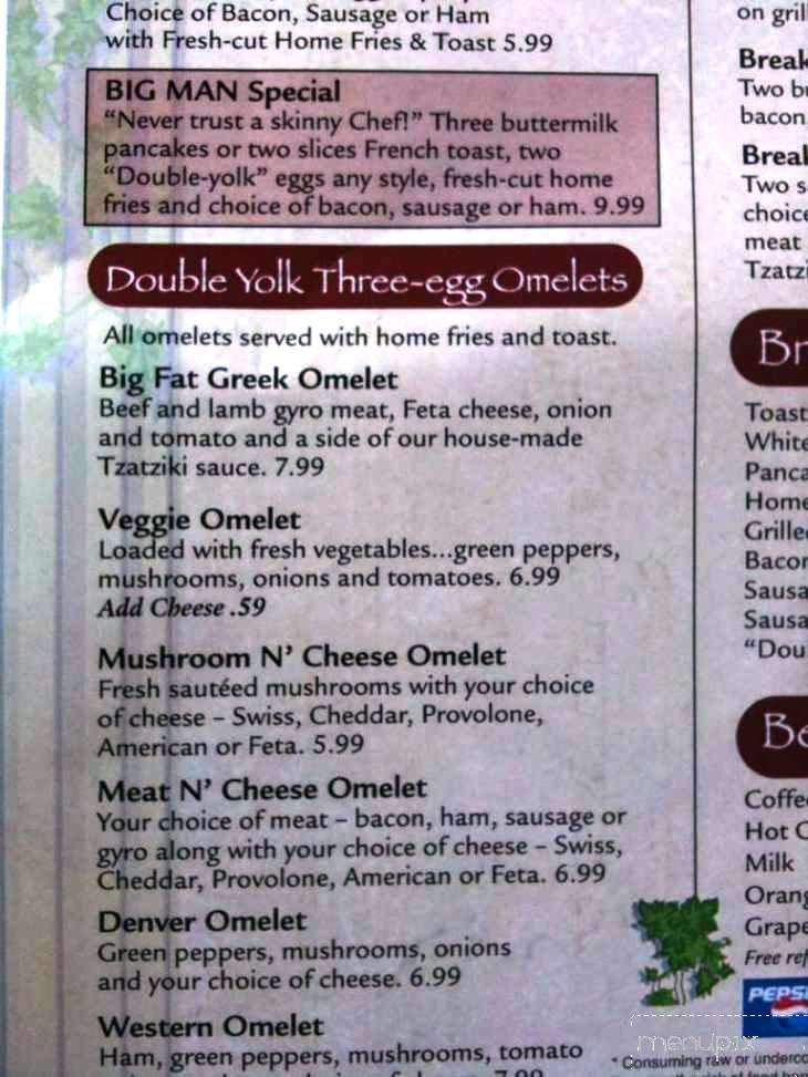 Chef's House - Hilliard, OH menu_pic
