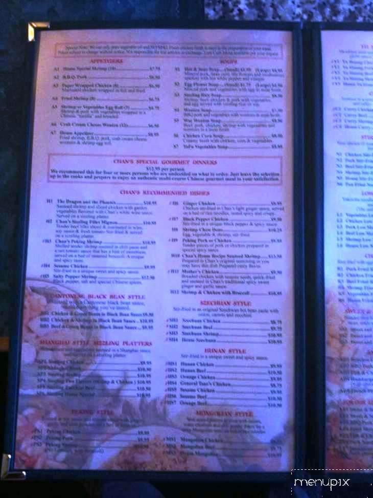 Chan's Of Dundee - Dundee, OR menu_pic