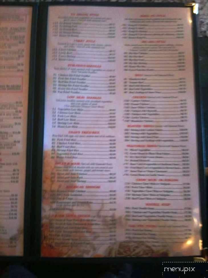Chan's Of Dundee - Dundee, OR menu_pic