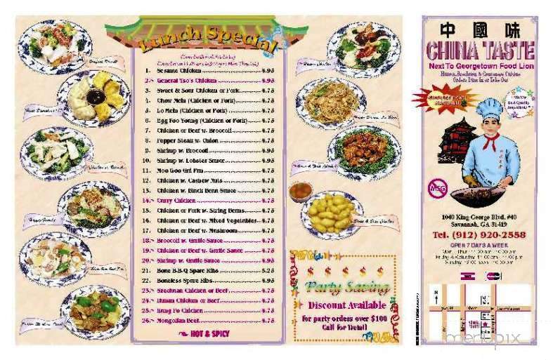 China Taste - Savannah, GA menu_pic