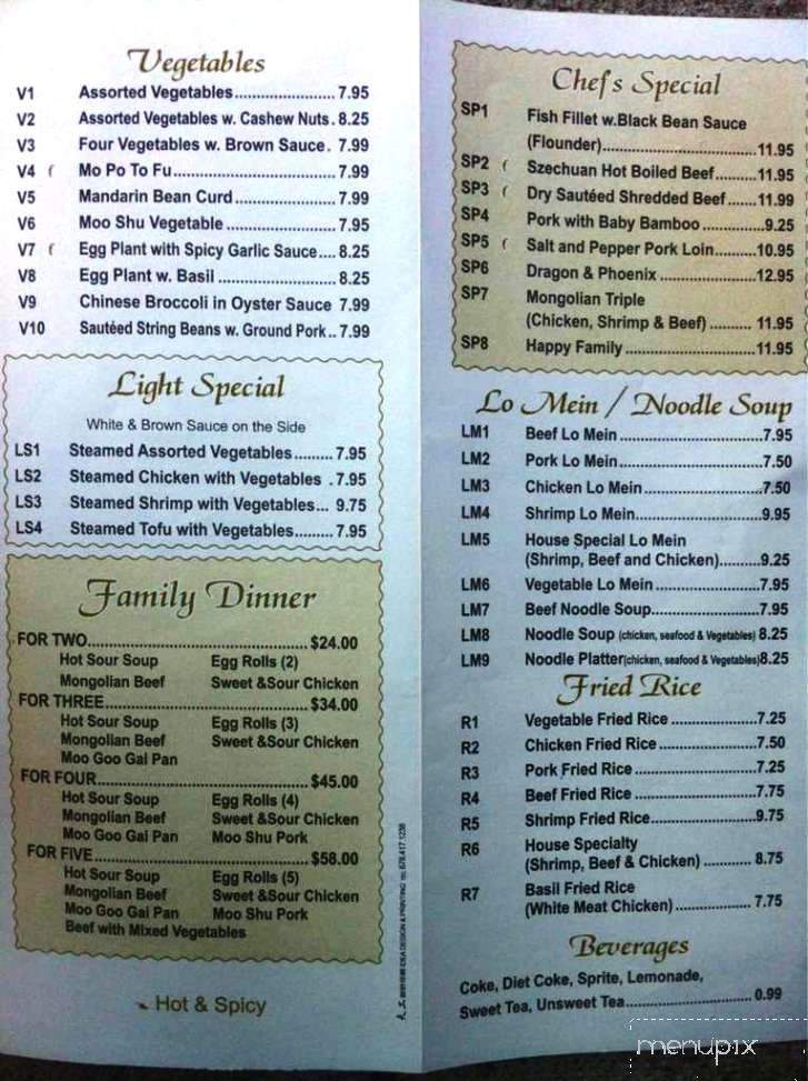 Cafe Q Sichuan Cuisine - Johns Creek, GA menu_pic