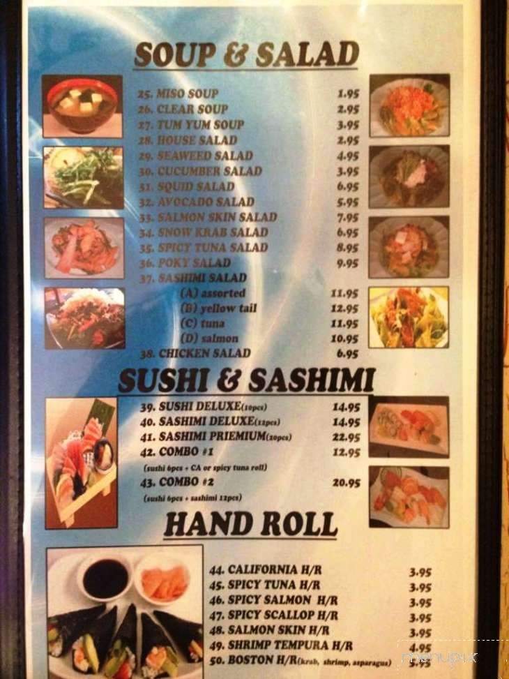 /380033102/Crazy-Fish-Sushi-Ocoee-FL - Ocoee, FL