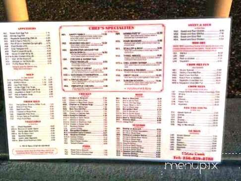 China Cook - Huntsville, AL menu_pic