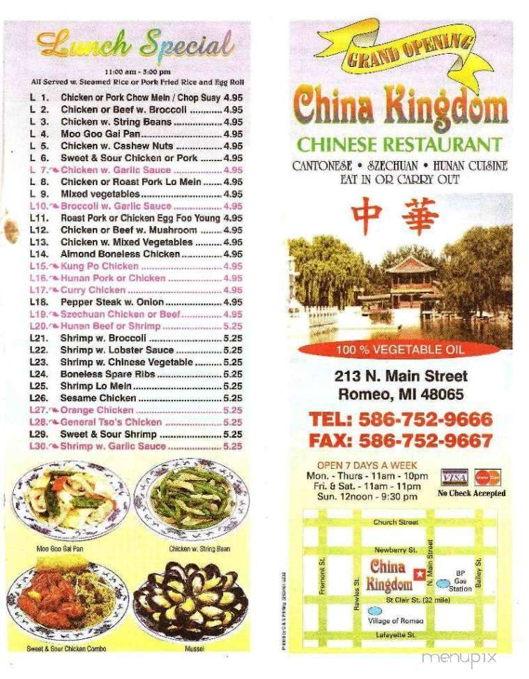 China Kingdom - Romeo, MI menu_pic