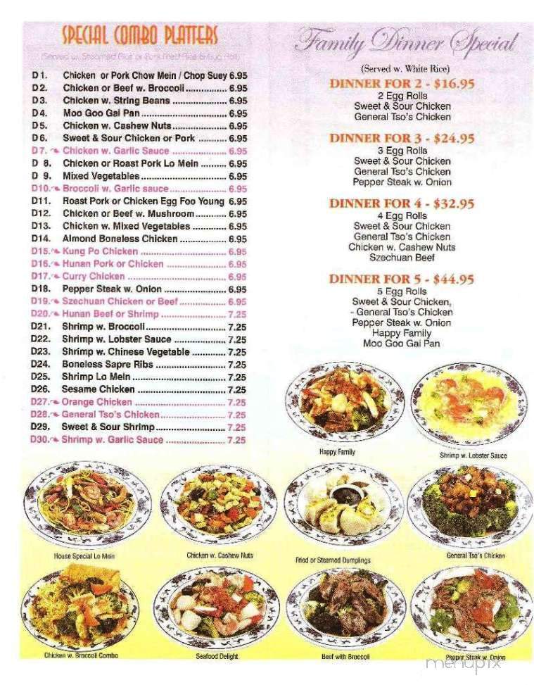 China Kingdom - Romeo, MI menu_pic