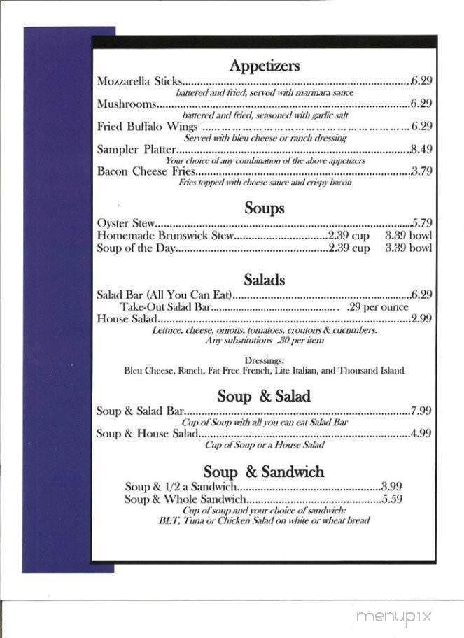Carver's On Elm - Graham, NC menu_pic