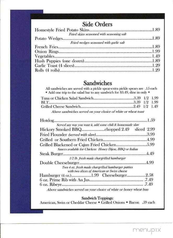 Carver's On Elm - Graham, NC menu_pic