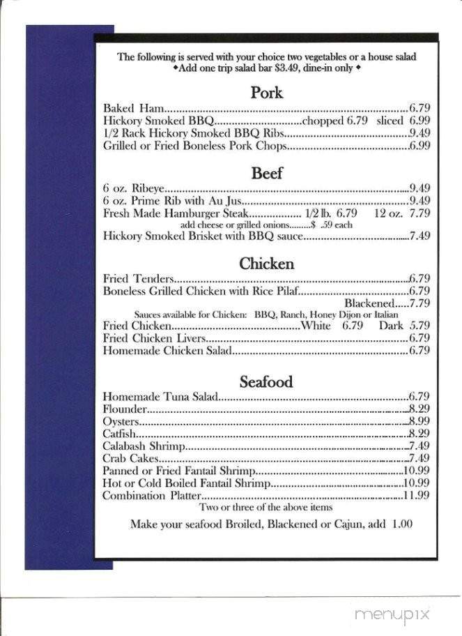 Carver's On Elm - Graham, NC menu_pic