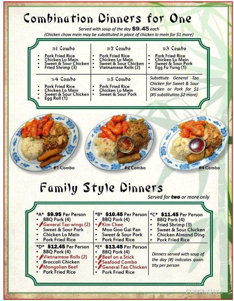 Chang's Garden - Pocatello, ID menu_pic