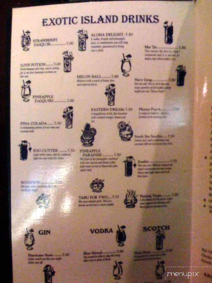 Chan's Dragon Inn - Ridgefield, NJ menu_pic
