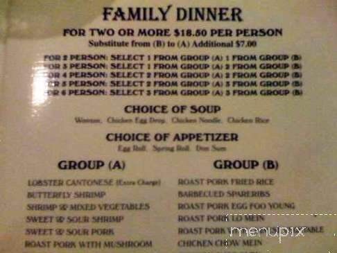 Chan's Dragon Inn - Ridgefield, NJ menu_pic