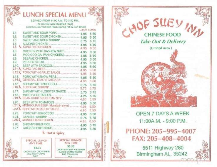 Chop Suey Inn - Birmingham, AL menu_pic
