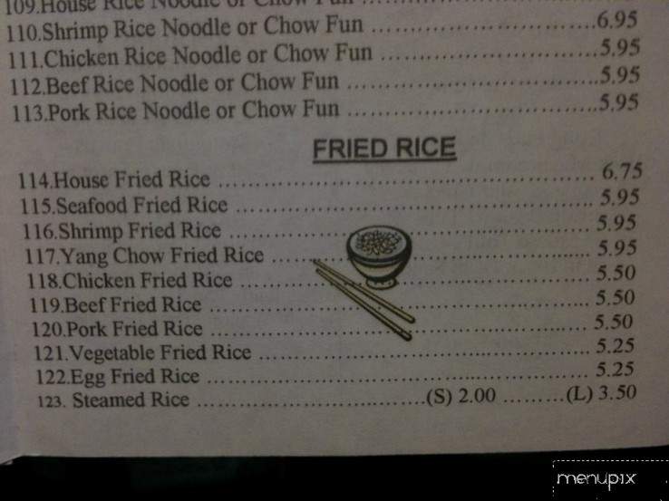 Canton Garden - Brentwood, CA menu_pic