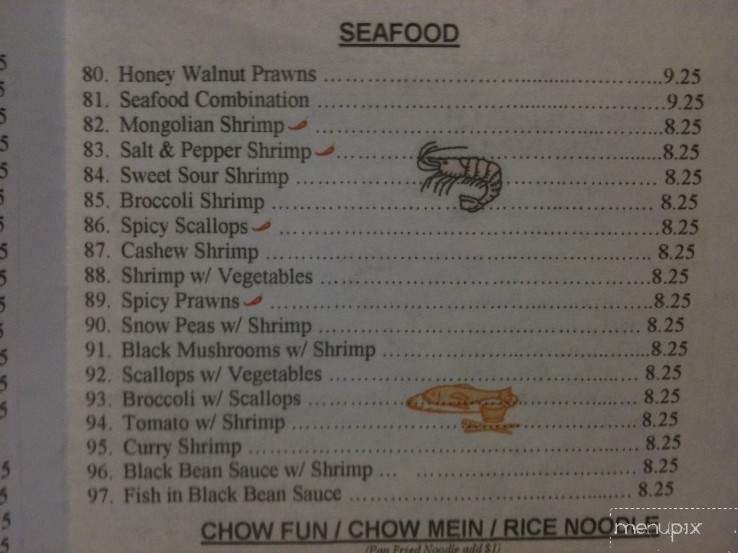 Canton Garden - Brentwood, CA menu_pic