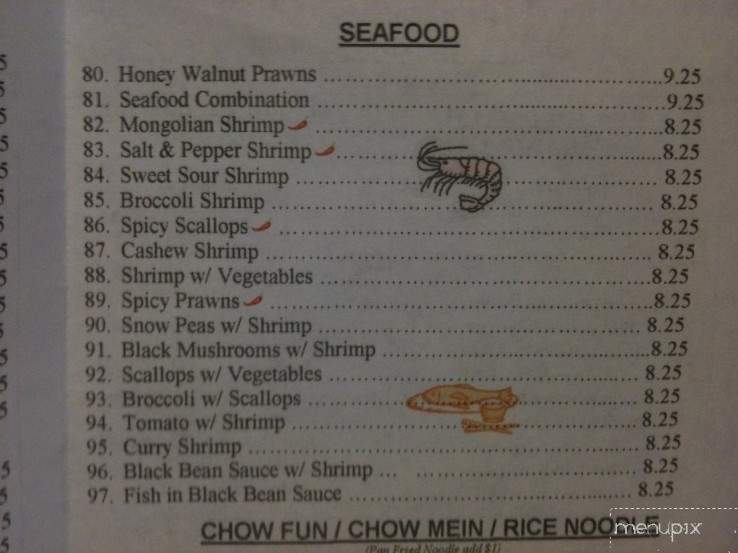 /5549690/Canton-Garden-Menu-Brentwood-CA - Brentwood, CA