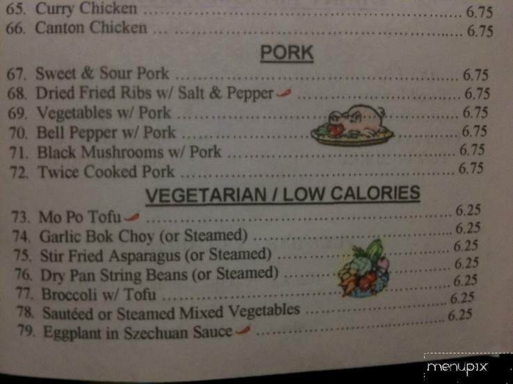 /5549690/Canton-Garden-Menu-Brentwood-CA - Brentwood, CA