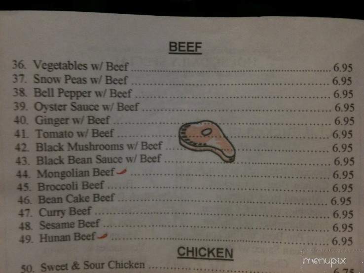 Canton Garden - Brentwood, CA menu_pic