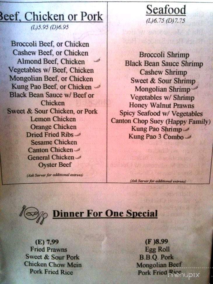 Canton Garden - Brentwood, CA menu_pic