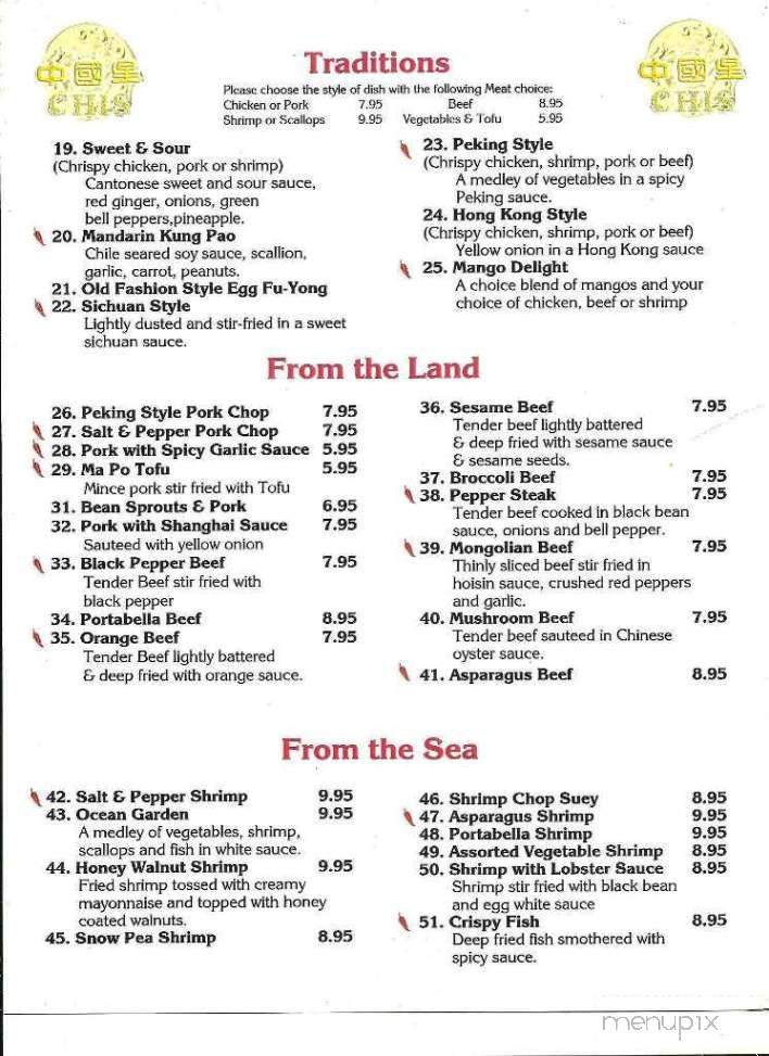China Star Bistro - El Paso, TX menu_pic