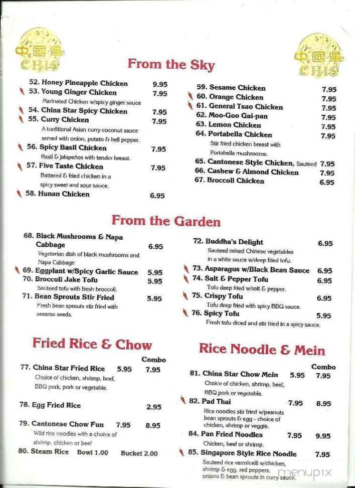 China Star Bistro - El Paso, TX menu_pic