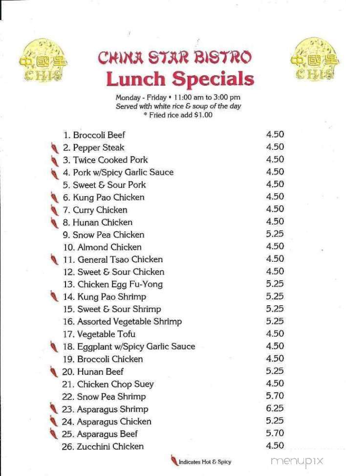China Star Bistro - El Paso, TX menu_pic