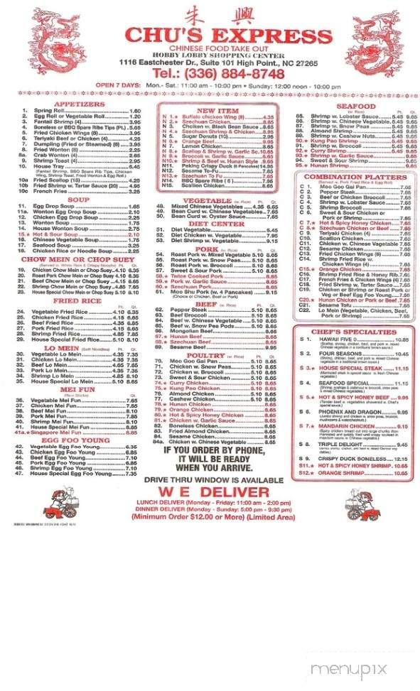 Chu's Express - High Point, NC menu_pic