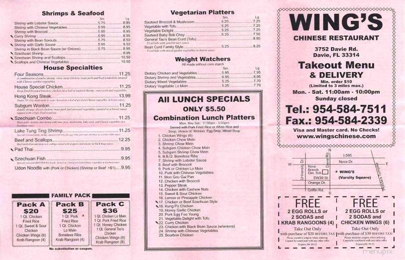 Chifa Wing's - Davie, FL menu_pic