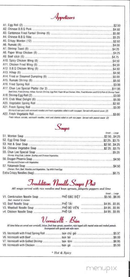 Chun Lee Chinese Restaurant - New Orleans, LA menu_pic